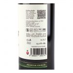 Rizling Rýnsky, 2017, Suché, Promitor Vinorum | regioWine