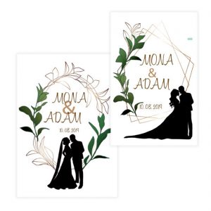 Svadobná etiketa - vzor 10, Promitor Vinorum | regioWine